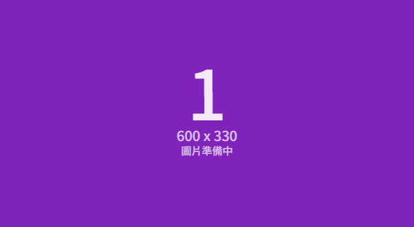 600x330_1