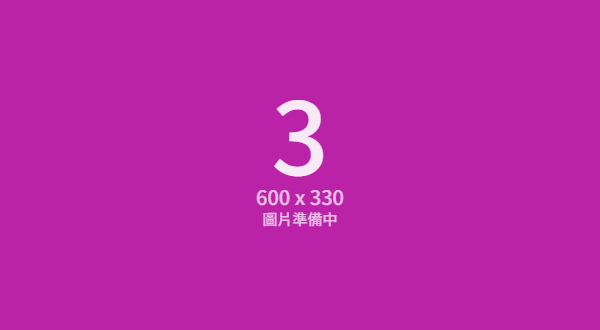 600x330_3